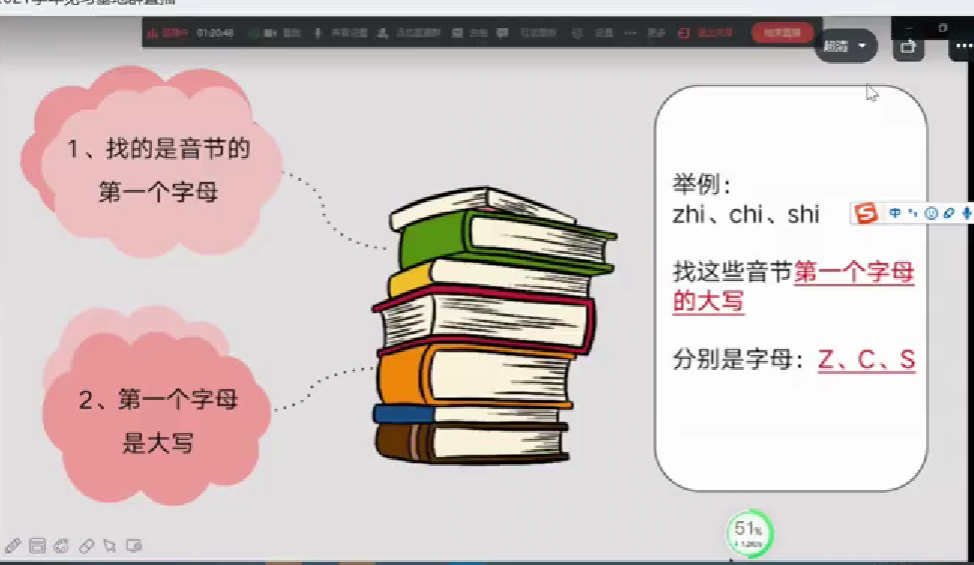 图9.png 图9.png