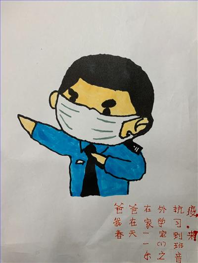 图5.jpg