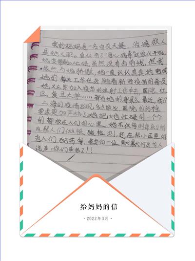 图2.jpg 图2.jpg