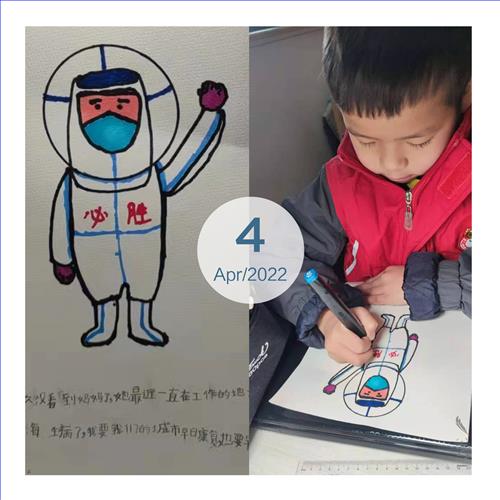 图8.jpg 图8.jpg