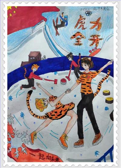 懿德校区 四(2)班黄思源.jpg 懿德校区 四(2)班黄思源.jpg