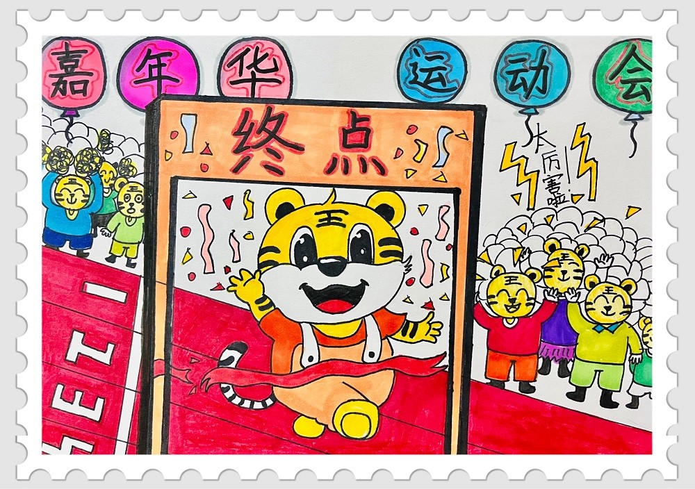 蓝村校区 五(1)汪伊苓.jpg 蓝村校区 五(1)汪伊苓.jpg