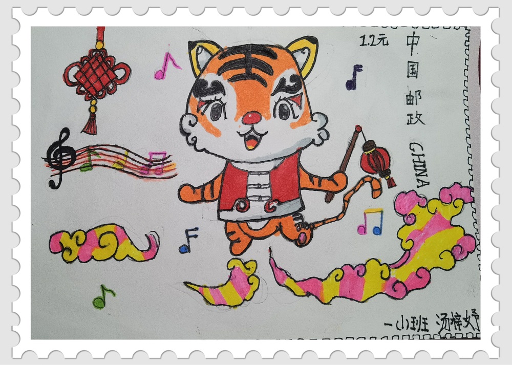 懿德校区 一1班 汤梓妤.jpg 懿德校区 一1班 汤梓妤.jpg