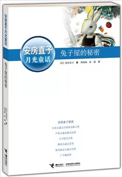 附件2封面照.jpg 附件2封面照.jpg
