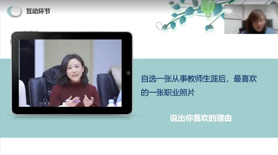 图2.jpg 图2.jpg