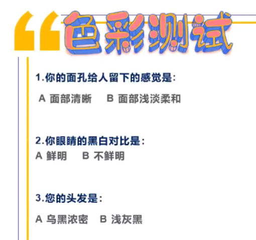 图3.png 图3.png