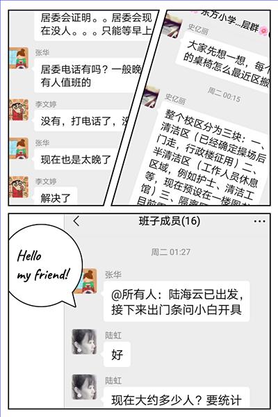 图5.jpg 图5.jpg