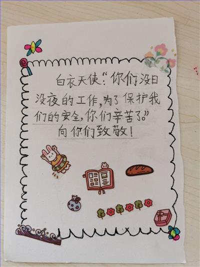 图5.jpg 图5.jpg