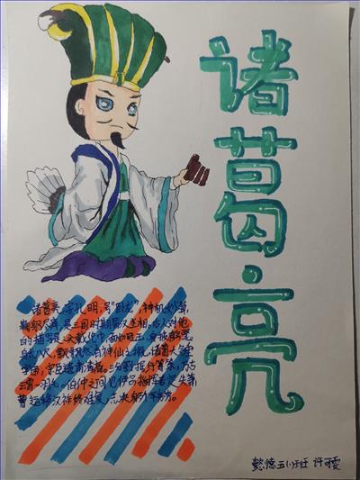 图43.jpg 图43.jpg