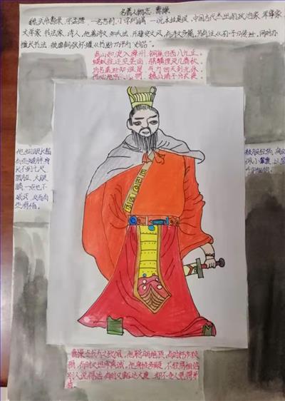 图39.jpg 图39.jpg