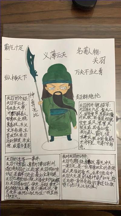 图37.jpg 图37.jpg