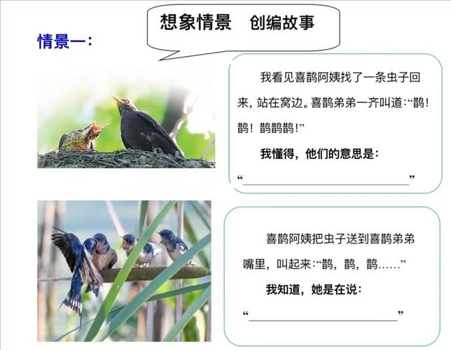 图10.jpg 图10.jpg