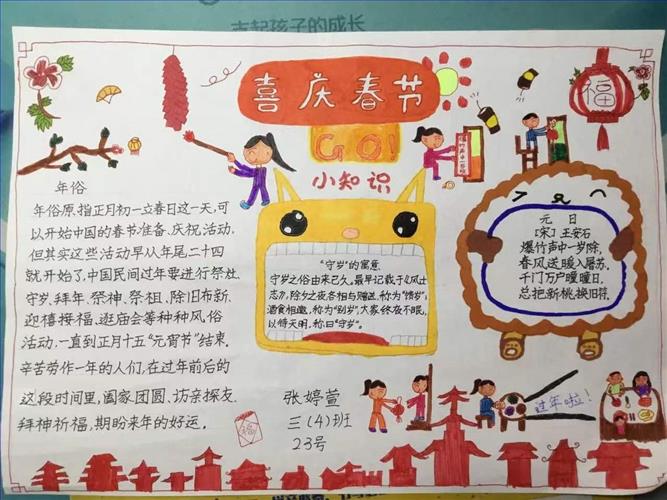 图14.jpg 图14.jpg