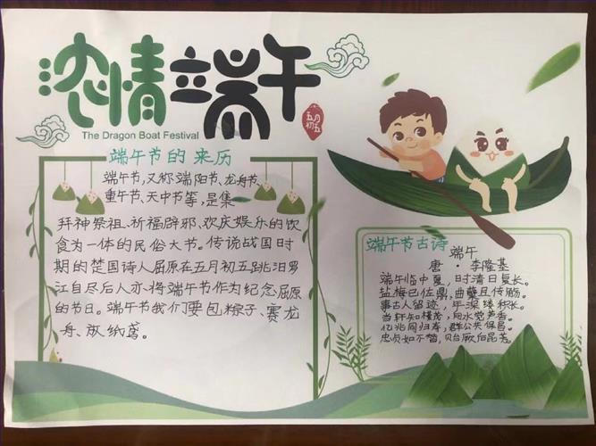 图17.jpg 图17.jpg