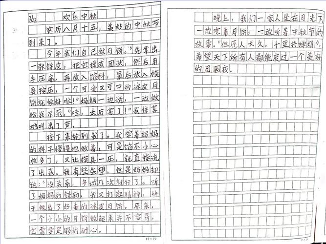 图22.jpg 图22.jpg
