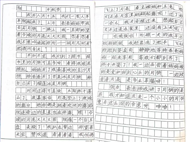 图23.jpg 图23.jpg