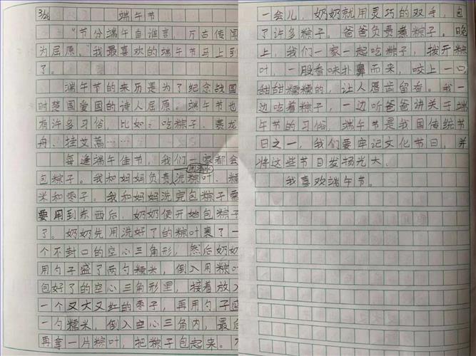 图24.jpg 图24.jpg