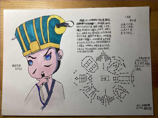 图40.JPG 图40.JPG