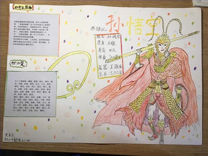 图41.jpg 图41.jpg