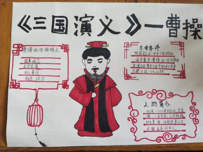图44.jpg 图44.jpg