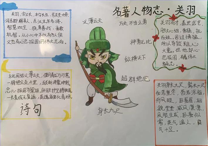 图38.jpg 图38.jpg