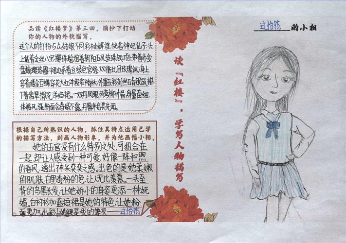 图36.jpg 图36.jpg