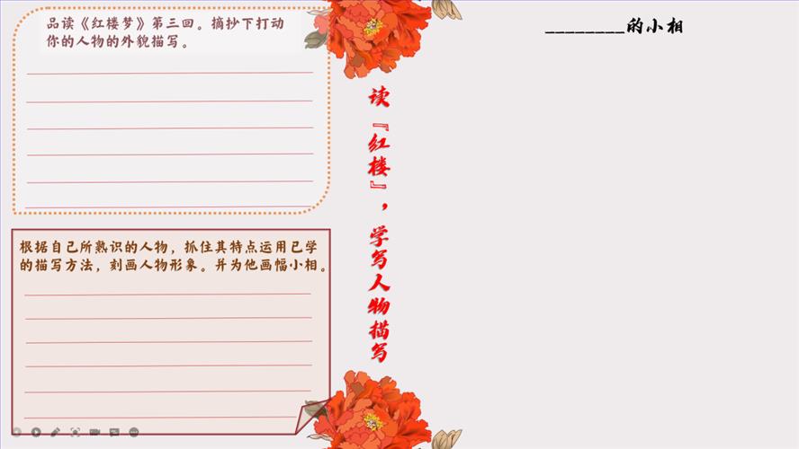 图33.jpg 图33.jpg