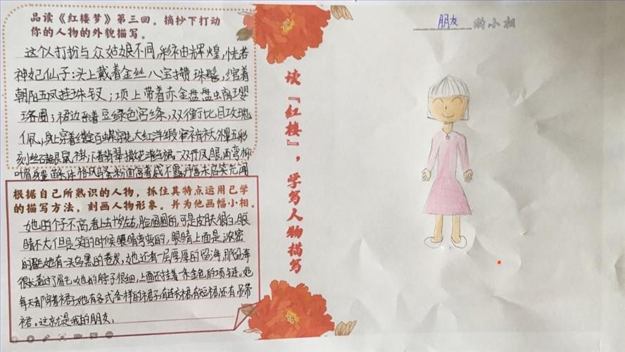 图34.jpg 图34.jpg