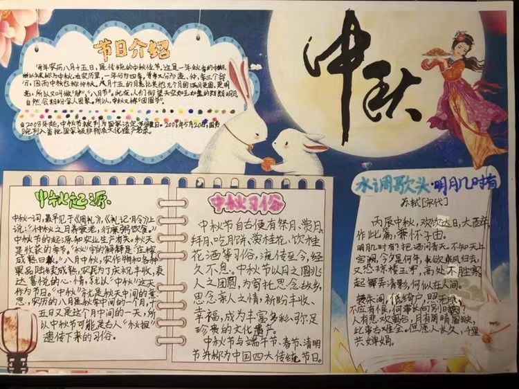 图16.jpg 图16.jpg