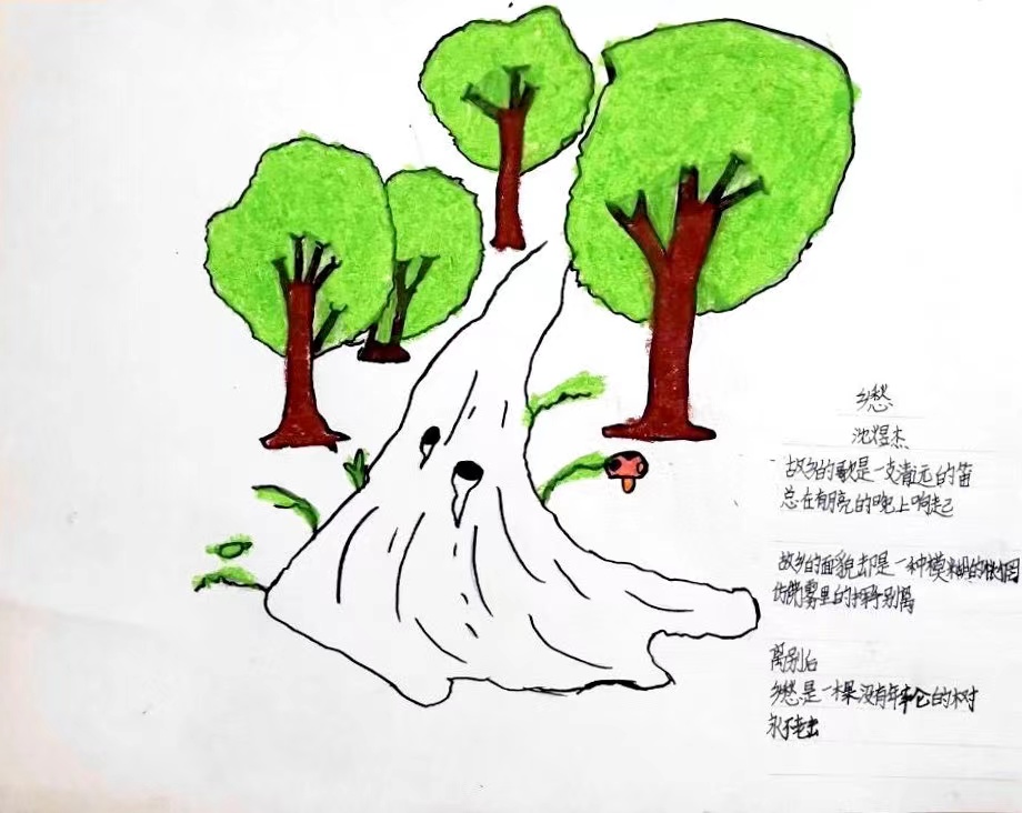 图30.jpeg 图30.jpeg