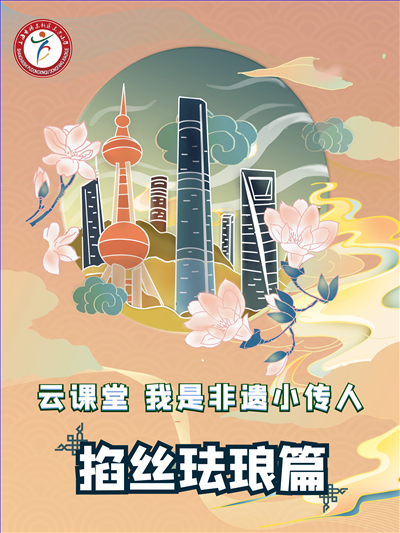 海报.png 海报.png