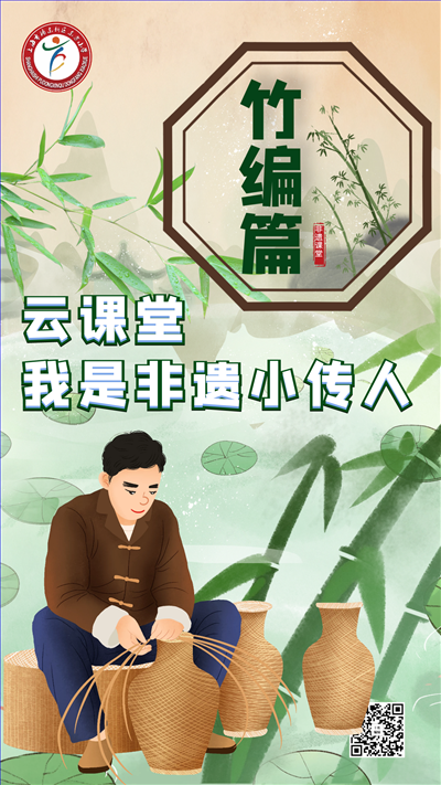 海报.png 海报.png