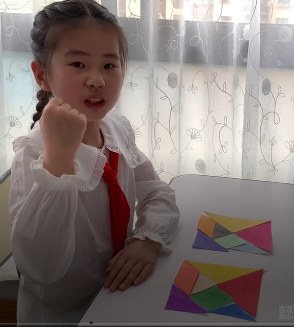 懿德三(3)徐甜.png