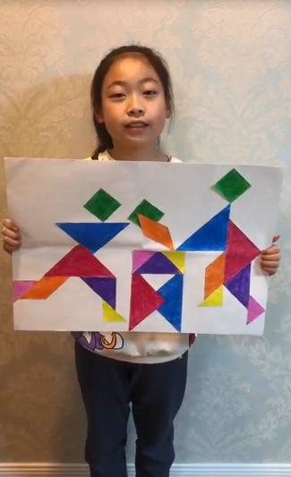 懿德三(1) 朱筱妤.png