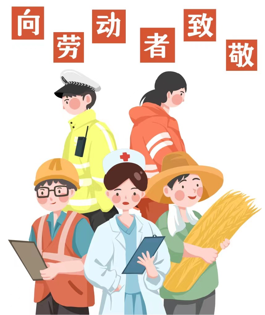 微信图片_20220429222533.jpg 微信图片_20220429222533.jpg