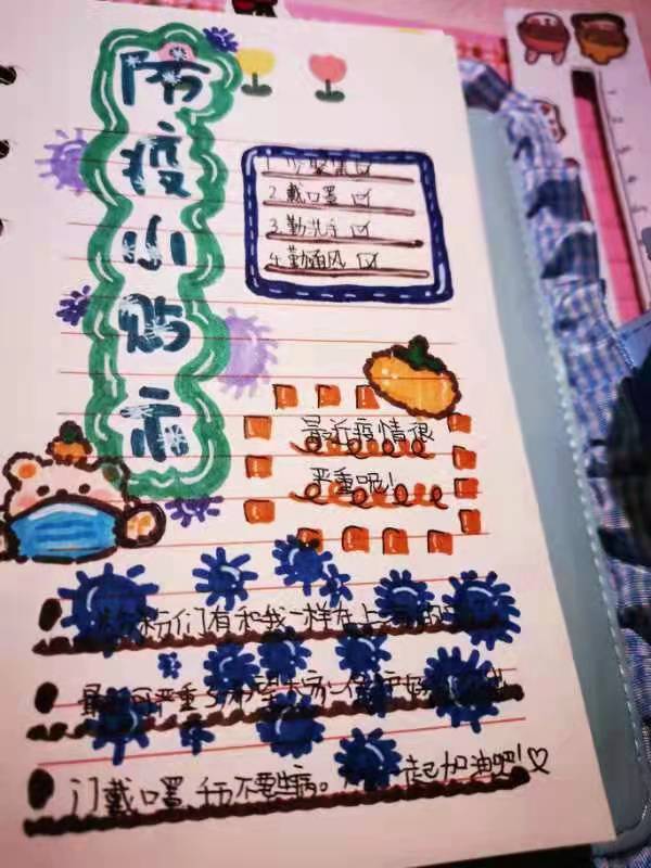 微信图片_20220406140324.jpg 微信图片_20220406140324.jpg