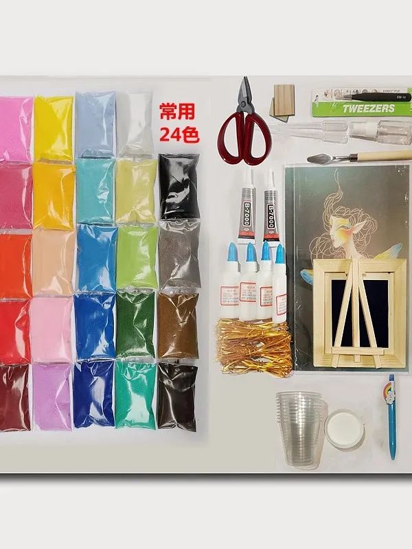 材料.jpg 材料.jpg