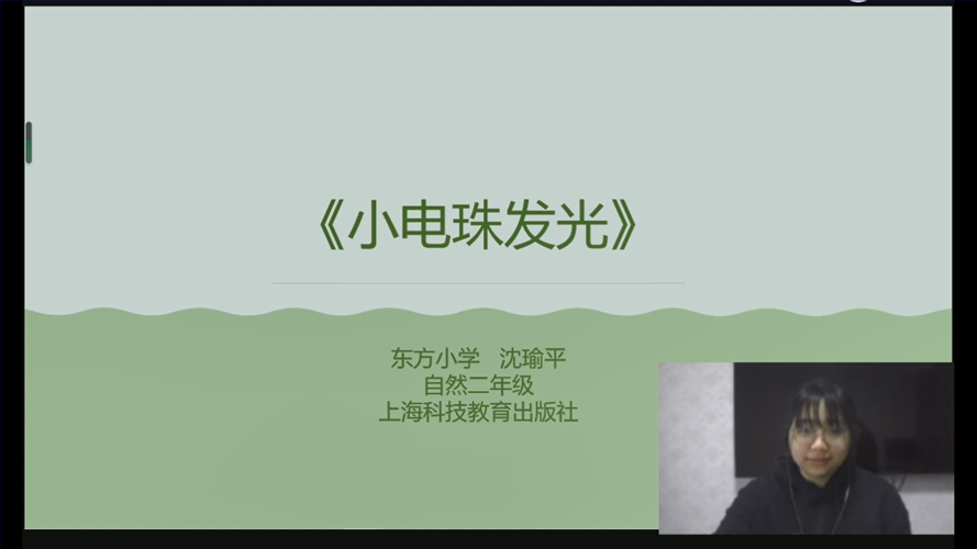 图二.png 图二.png