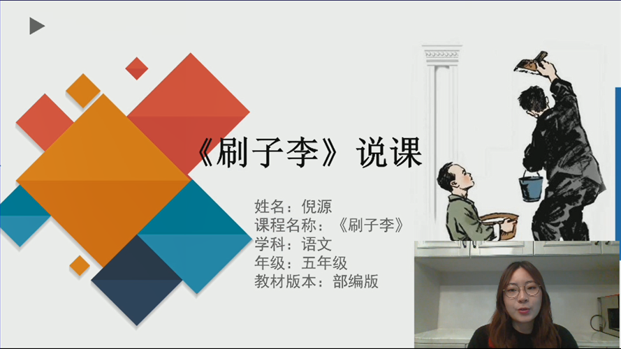 图三.png