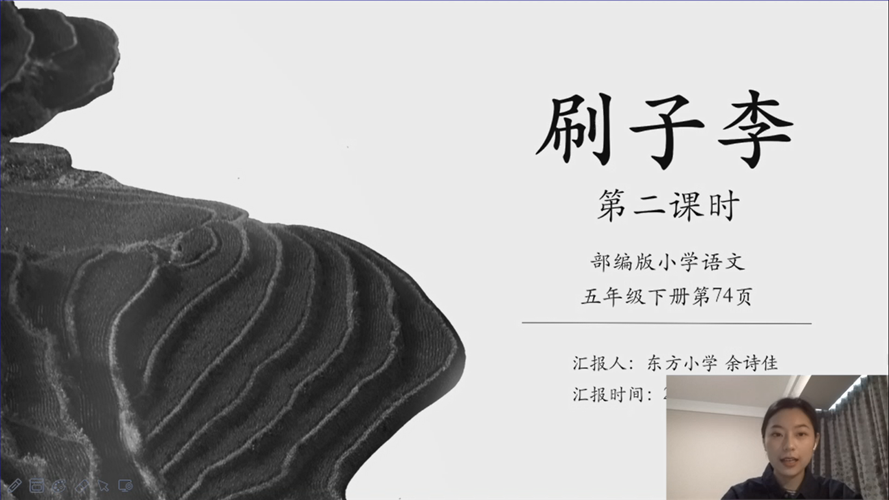 图五.png
