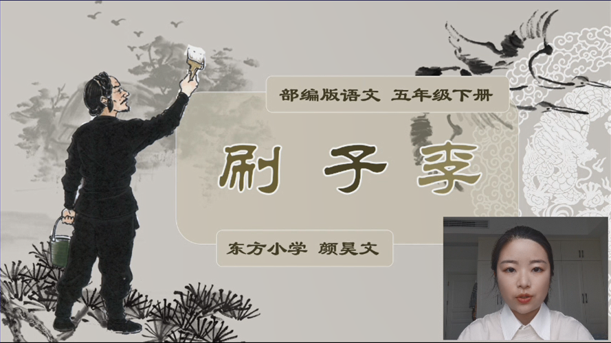 图四.png