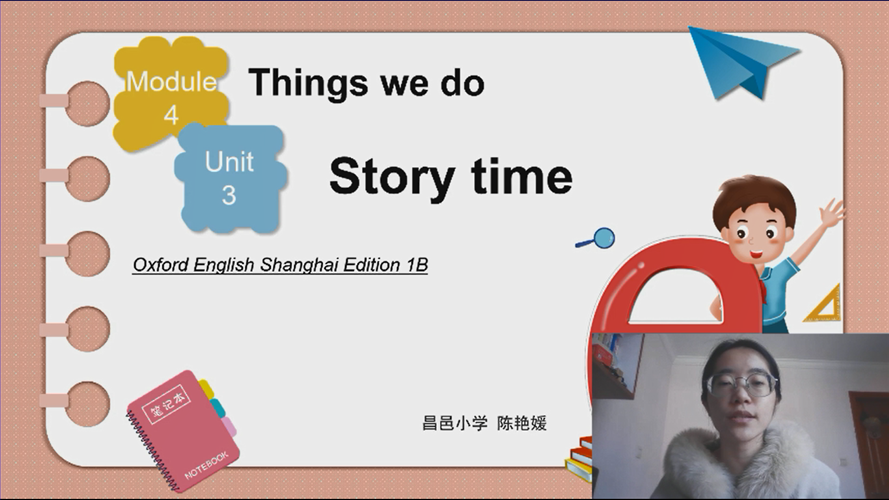 图六.png 图六.png