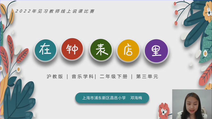 图七.png 图七.png