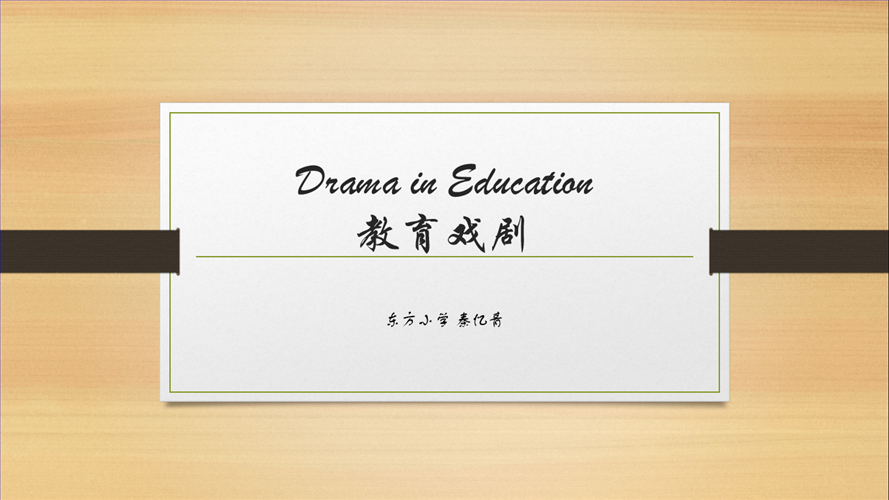 图片一.png 图片一.png