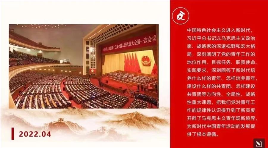 图4.jpg 图4.jpg