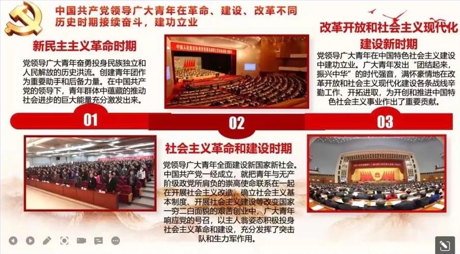 图3.jpg