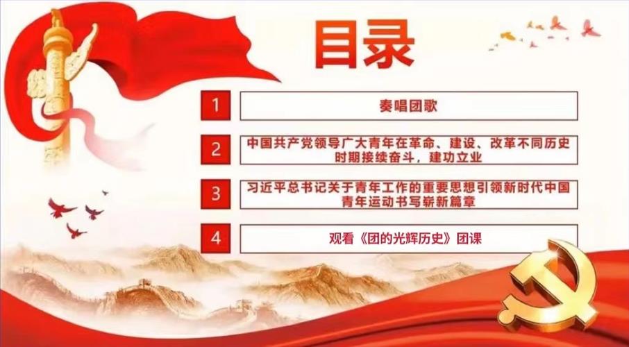 图2.jpg