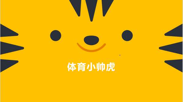 微信图片_20220430104314.png 微信图片_20220430104314.png
