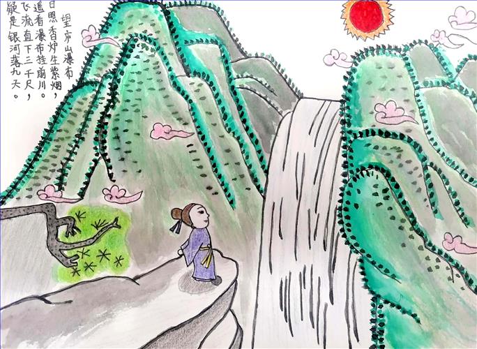 6、懿德校区三(4)班 陆诗涵.jpg 6、懿德校区三(4)班 陆诗涵.jpg
