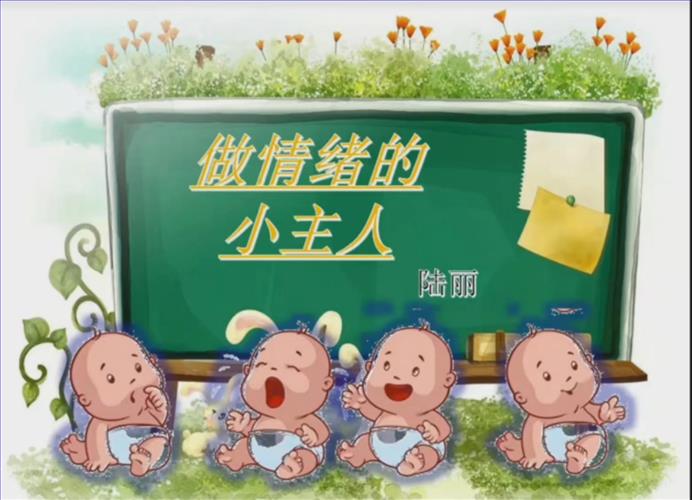 图2.jpg 图2.jpg